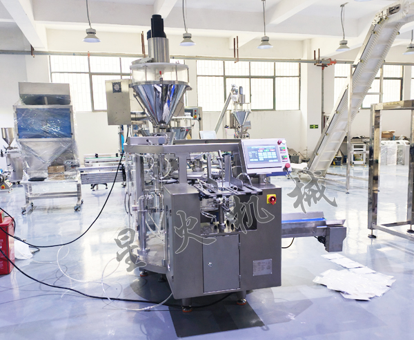 全自动食品包装机/给袋式糯米粉包装机