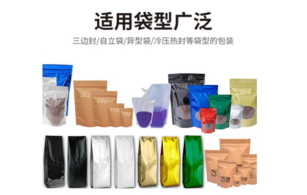 ȫԶʳƷװ/ʽŴ׷۰װ