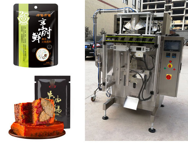 食品包装机 样品