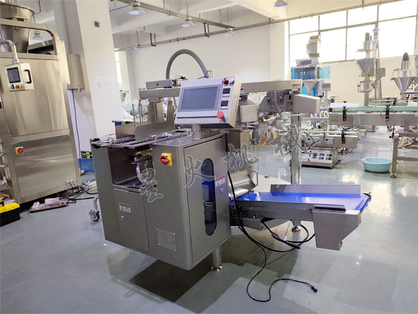 ����ʽ����ϰ�װ��