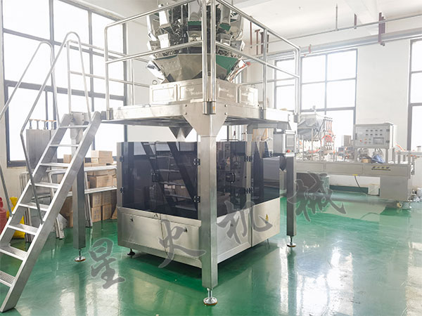 �ɶ�����ʽ������װ��