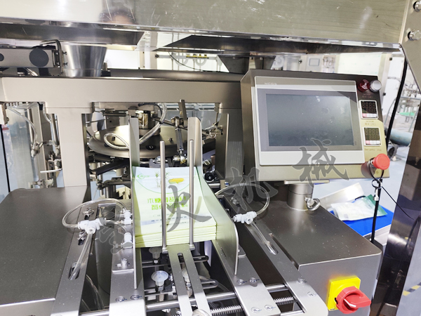 给袋式颗粒食品包装机-全自动燕麦片包装机