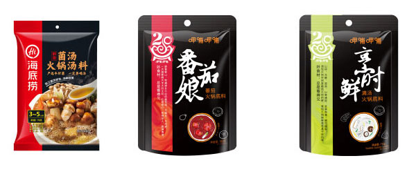 火锅底料酱料包装机-全自动火锅底料包装机样品图