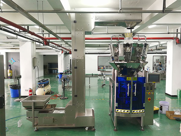 ȫ�Զ����ϰ�װ��-25kg���Ͽ���������װ�� 