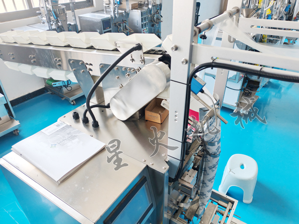 �ɶ�����ʽ������װ��/��װ��Ƥ�Զ���װ�� 