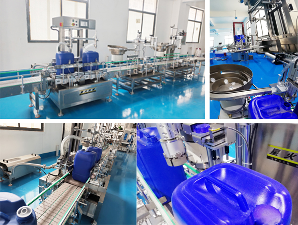 ����ʽ����Һ���Զ���װ������ϸ��