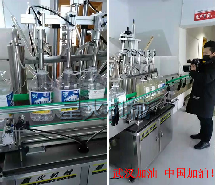 84ҺԶװ-84Һװ豸-84Һװ